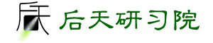 后天研习院_未来教师_新师动众