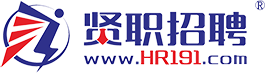 智能化招聘管理系统,求职招聘信息免费发布平台-贤职招聘网