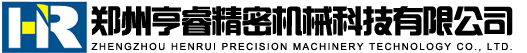 99贵宾在线客服办理开户电话（99厅）-郑州亨睿精密机械科技有限公司