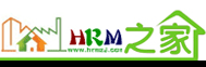 HRM之家---人力资源管理师培训考试网