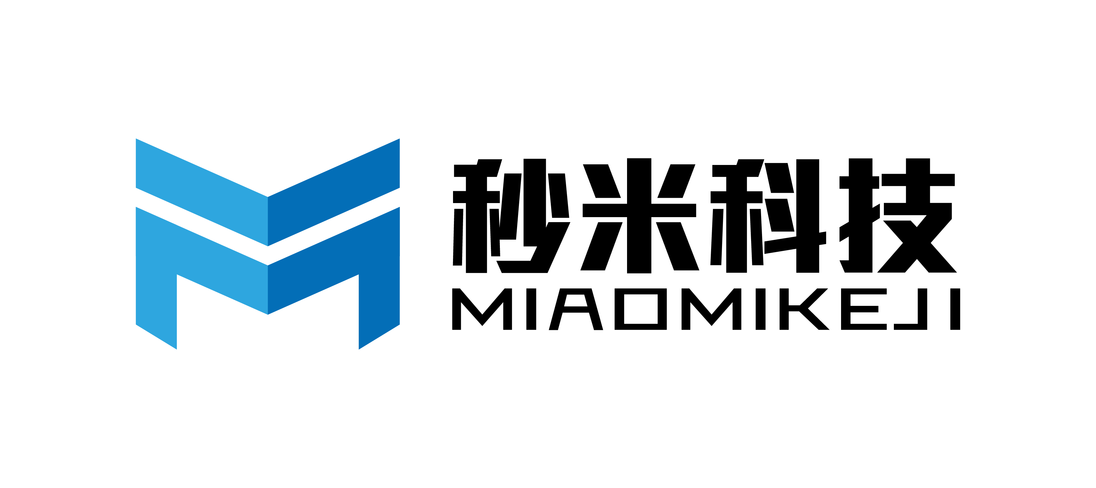 联系我们-果博东方公司客服电话19116098882(微信)