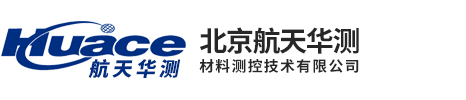 铁电参数分析仪、功能材料电学综合测试系统、高温介电温谱测仪器