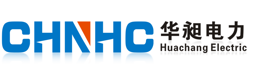 浙江华昶电力科技有限公司_高低压开关柜_电缆分支箱【官网】