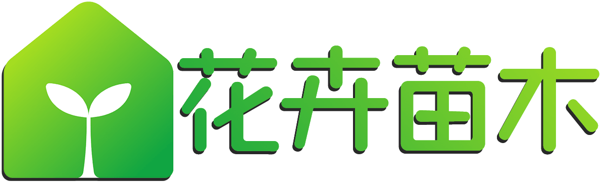 花卉苗木网_花草养殖_花语大全_养花知识_种花技巧