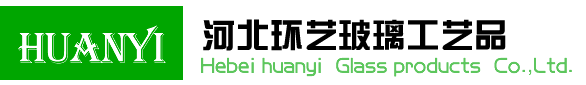 玻璃双层杯 _高硼硅玻璃杯 _耐热玻璃杯工厂-河北环艺玻璃工艺品有限公司