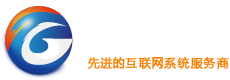 华为通_传统企业实现“互联网+”升级提供整套解决方案提供商_华为通_传统企业实现“互联网+”升级提供整套解决方案提供商