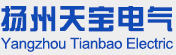 扬州市天宝电气有限公司-滑触线_母线槽_电动小车输送系统__扁平电缆_拖链,扬州天宝,天宝滑线,天宝滑触线,电缆滑线,防爆滑线,环型滑线,检测线,滑线生产厂家