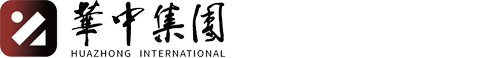 华中国际认证检验集团有限公司 首页