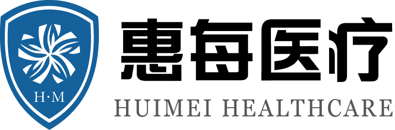 惠每医疗－源自 Mayo Clinic ，专业领先的医疗知识库和管理系统