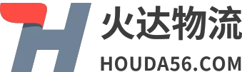 武汉物流专线_冷链仓储配送_货运公司 - 火达物流网