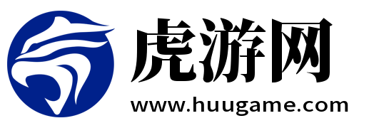 单机游戏_单机游戏下载_单机游戏攻略_虎游网