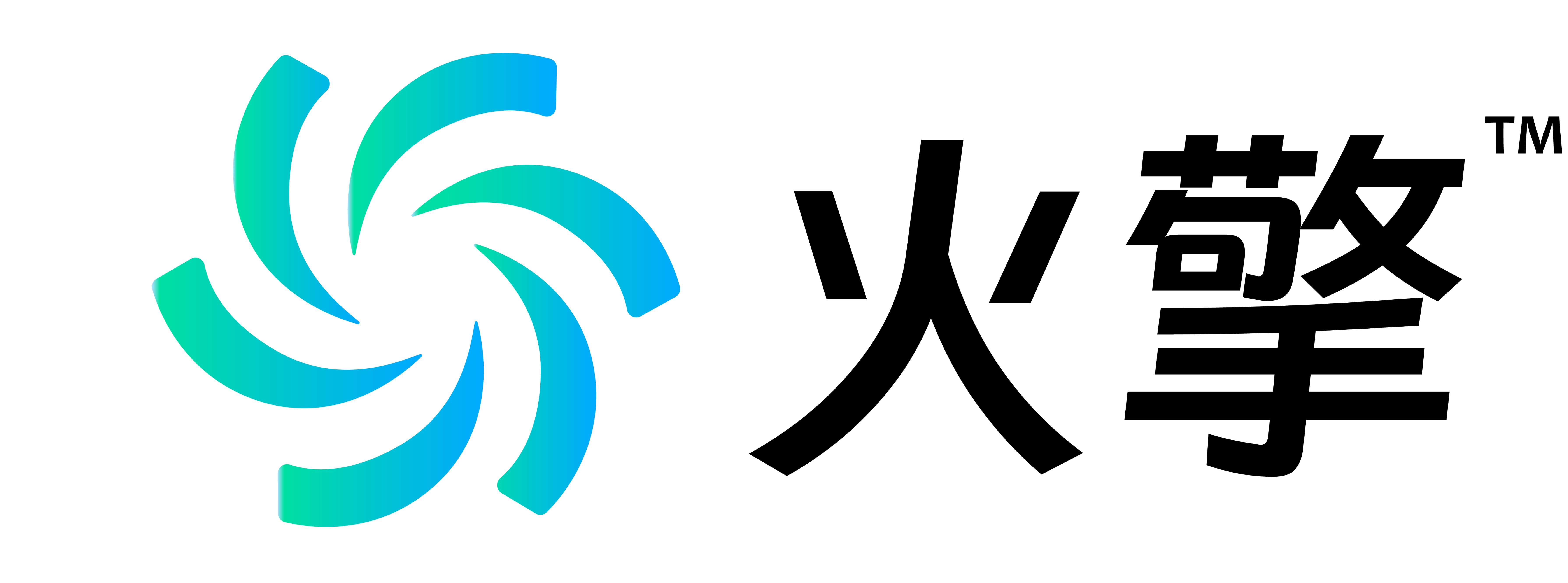 火擎网 _ 让运营更懂流量_让品牌更有价值_五里文化