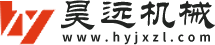 四川昊远建设工程有限公司-钩机-平地机-强夯机-冲击式压路机-多锤头破碎机租赁