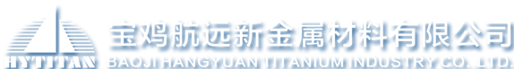 钛合金_钛板_钛棒_钛锻件_锆棒_航远新金属