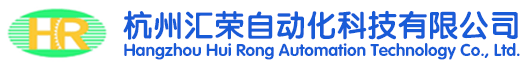 aa杭州汇荣自动化科技有限公司——油研一级代理 ，台湾油研代理 ，日本油研代理，张家港油研，A3H柱塞泵,油研叶片泵