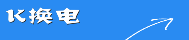 首页 - 重庆力众新能源有限公司