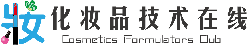 网站首页-化妆品技术在线-配方师俱乐部