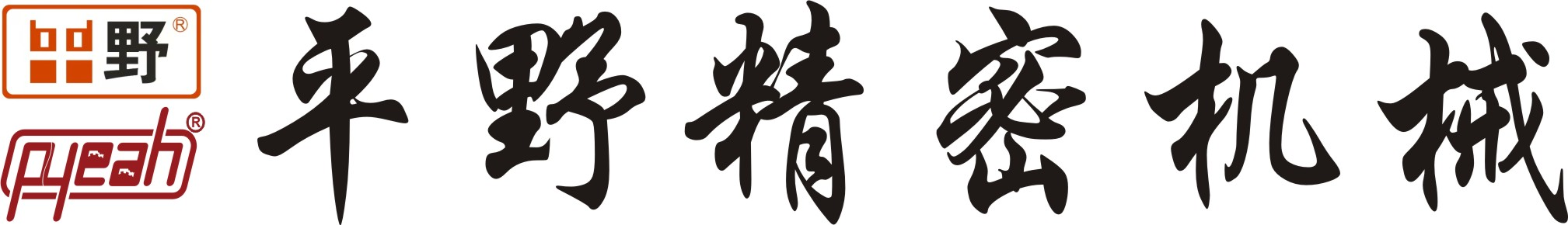 平面磨床-精密磨床-数控磨床厂家-杭州平野精密机械有限公司