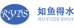 杭州珍珠棉袋定位包装厂家_杭州PE气泡袋厂家_EPE珍珠棉片材_杭州气泡缠绕膜_杭州吸塑盒|中空板-杭州如鱼得水包装有限公司
