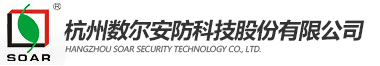 杭州数尔电子有限公司-服务与下载