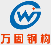 钢结构|钢结构工程|浙江钢结构厂房-杭州万固钢结构有限公司