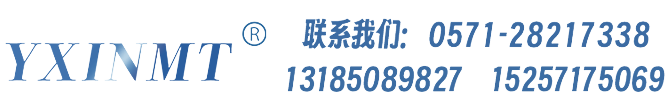 -杭州银鑫科技有限公司