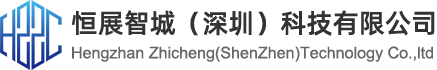 恒展智城-智慧路灯-5G智慧灯杆-智慧照明路灯杆-智慧灯杆系统-综合杆厂家