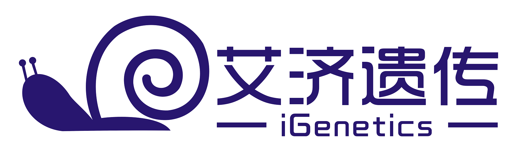食品安全快检，动物植物源性，病原体检测，遗传病检测，科研试剂