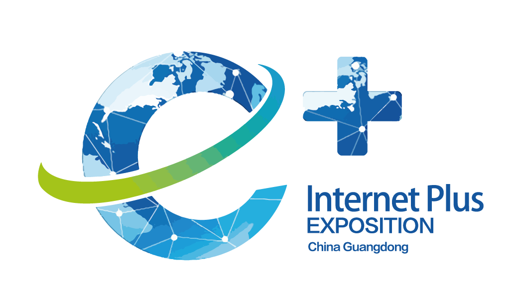 **（广东）国际“互联网 ＋”博览会|广州振威国际展览有限公司