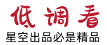 低调看直播-低调看直播nba免费直播高清jrs_jrs看球网低调看直播nba