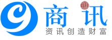 商讯社 - 资讯创造财富