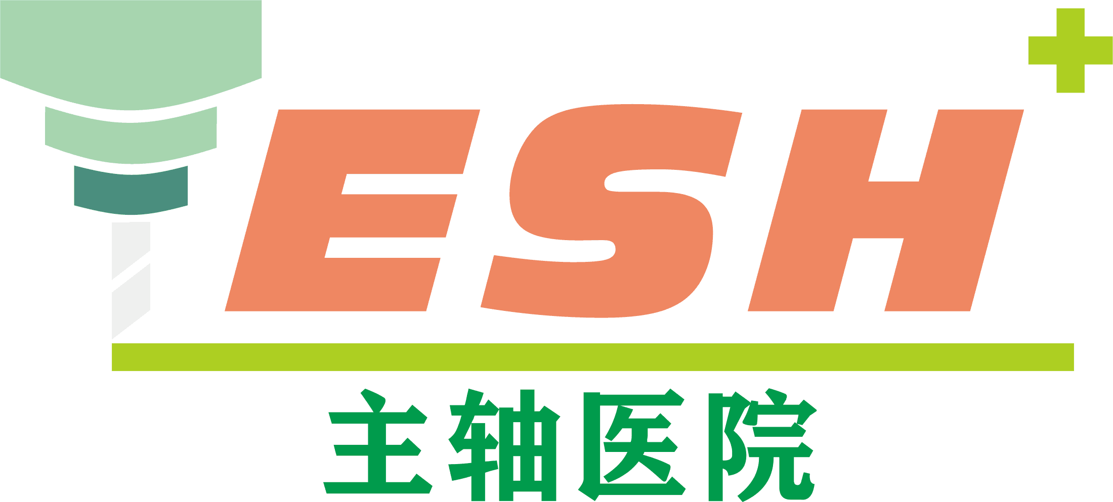 电主轴维修医院-广州意轴来机电设备有限公司