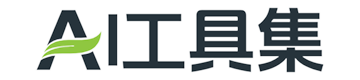 AI不错哦汇集了1000+ AI工具导航大全,国内外AI工具集合网站