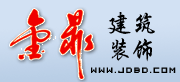 舟山金鼎建筑装饰-Jinding Building Decoration Company