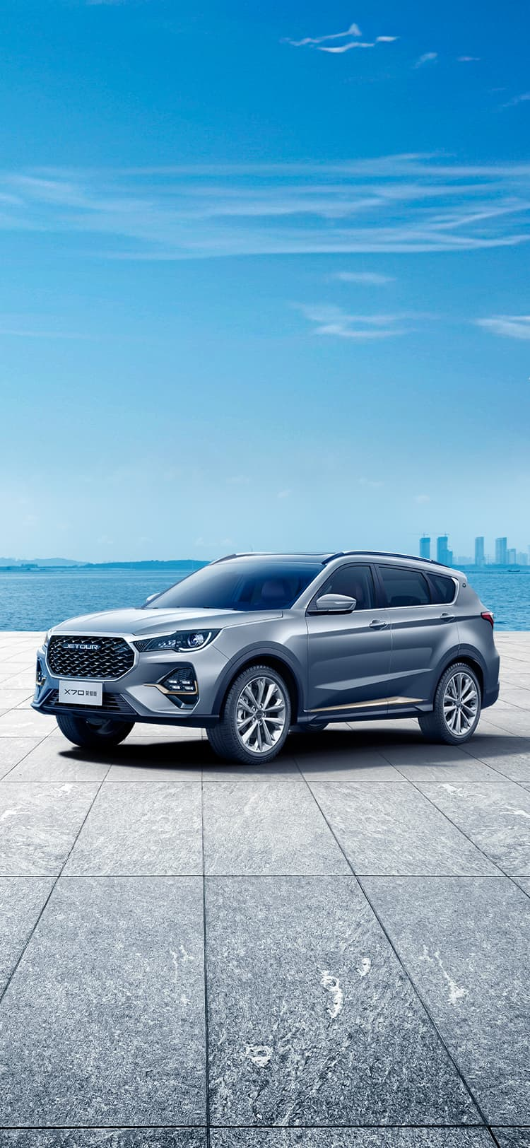 捷途汽车官方网站