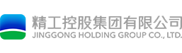 精工控股集团网站 - 首页