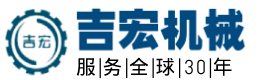 球磨机,节能球磨机价格,水泥球磨机厂家,粉煤灰球磨机-吉宏机械制造有限公司