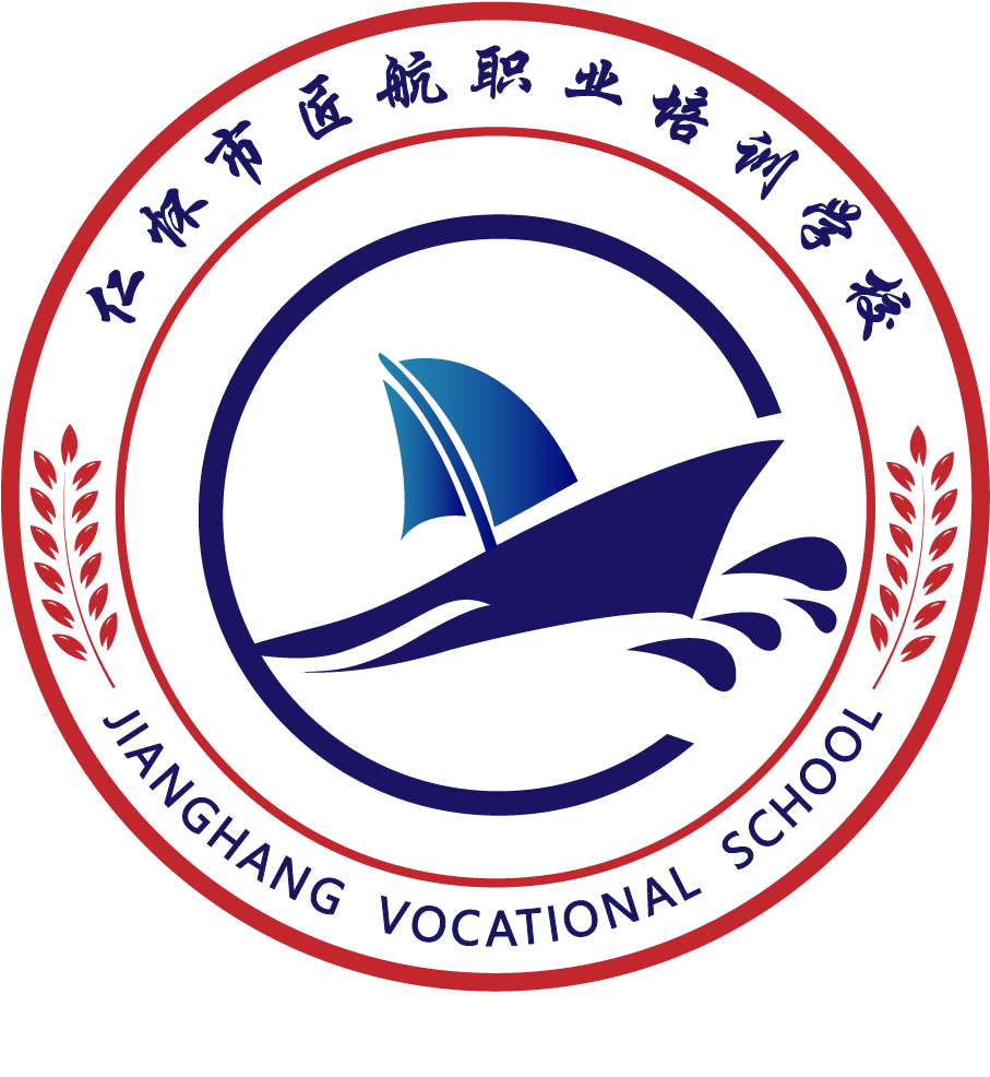 仁怀市匠航职业培训学校