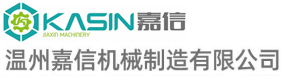 冷锻成型机|螺母冷镦机-温州嘉信机械制造有限公司