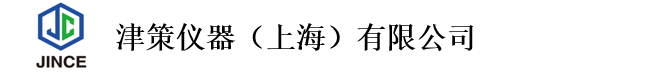 摇床,研磨机,冷冻干燥机,超声波粉碎机,箱式气氛炉-津策仪器(上海)有限公司
