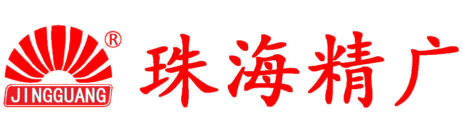 食用油灌装机_全自动液体灌装设备生产厂家_珠海市精广包装机械设备有限公司