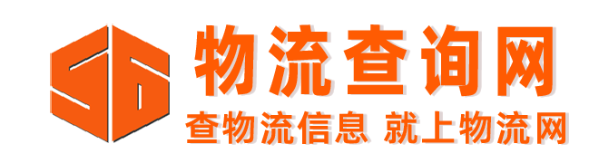 靖江物流网