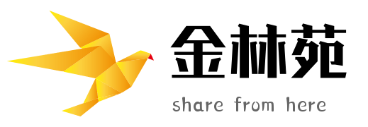 金林苑网_高品质网站资源素材特效代码分享