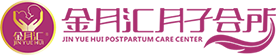 月子中心加盟|月子会所加盟费用|月子中心加盟_金月汇大健康产业管理有限公司