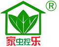 深圳白蚁防治_龙岗除虫灭鼠_四害消杀公司-家乐白蚁虫害防治中心