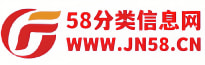 信息港_分类信息网_同城信息_本地生活信息免费发布