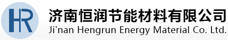 IPS现浇混凝土剪力墙自保温体系 - 济南恒润节能材料有限公司