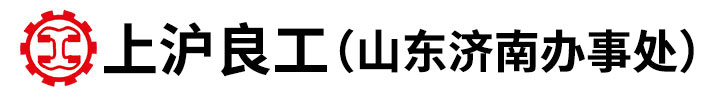 良工阀门_上海良工阀门代理_山东济南销售处-济南良工阀门总代理