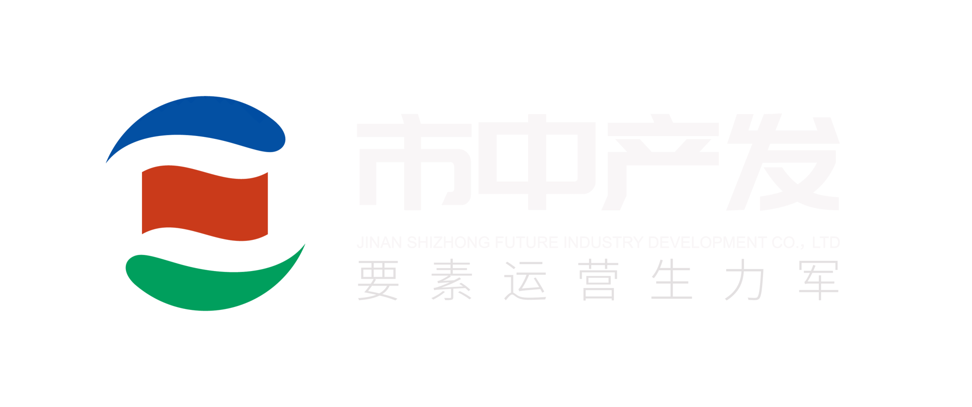 市中产发国家大学科技园知识产权平台