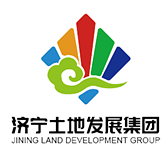 济宁市土地发展集团-济宁市土地发展集团有限公司